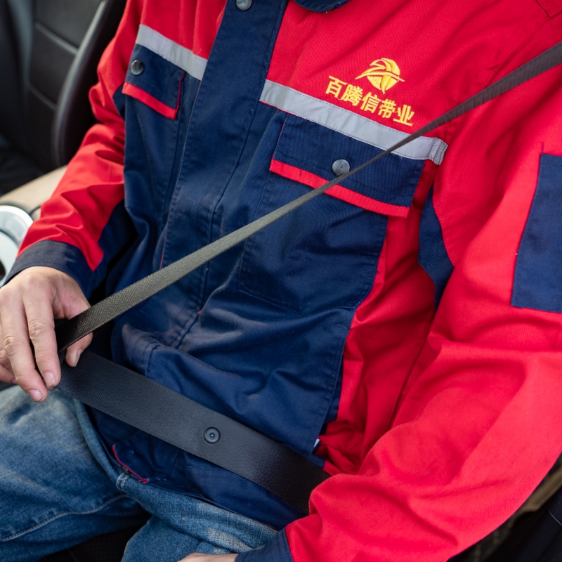 El uso generalizado de las cintas de baitengxin